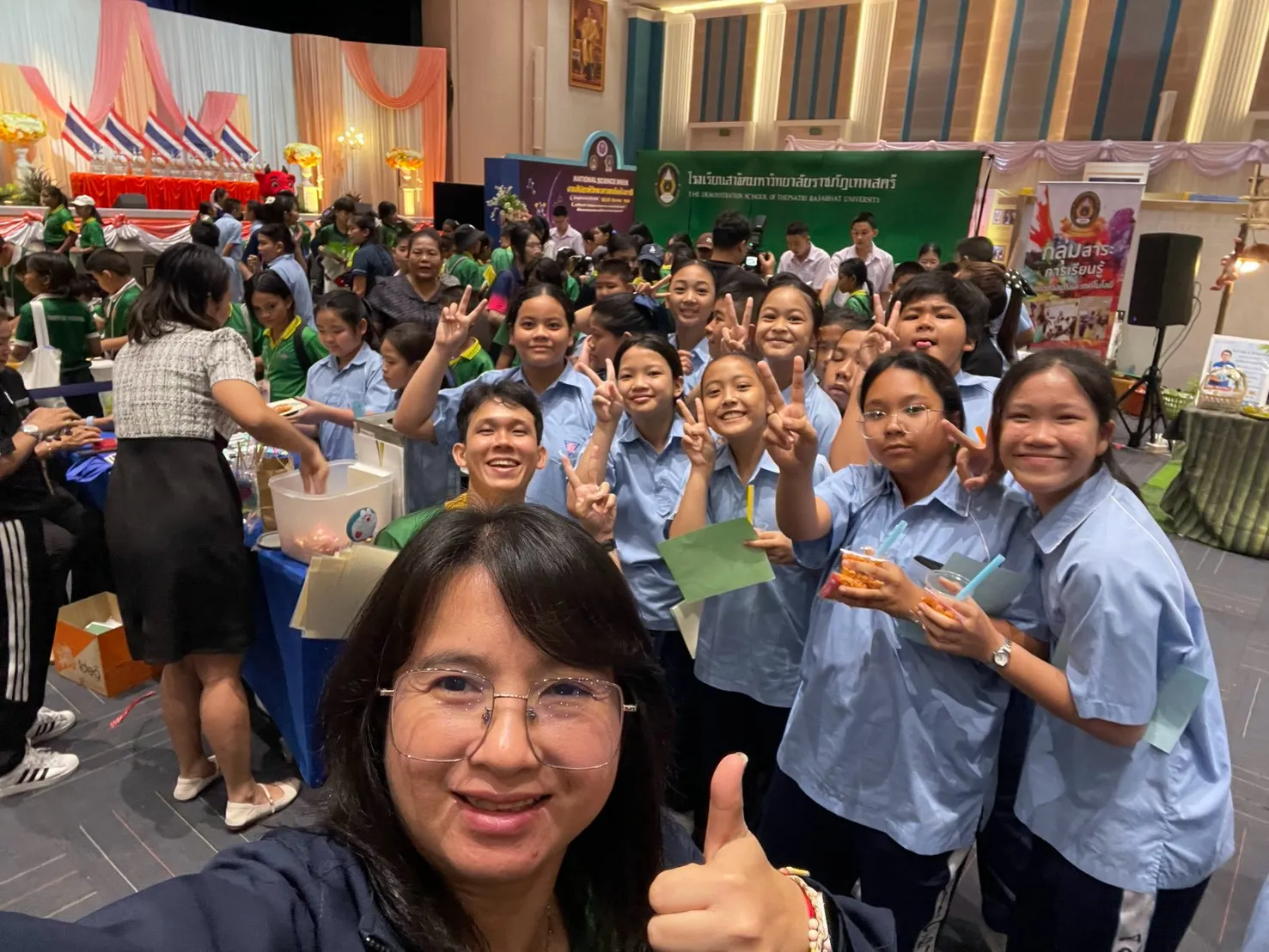 งานสัปดาห์วิทยาศาสตร์แห่งชาติ ประจำปี 2569 วันที่ 19 สิงหาคม พ.ศ. 2569