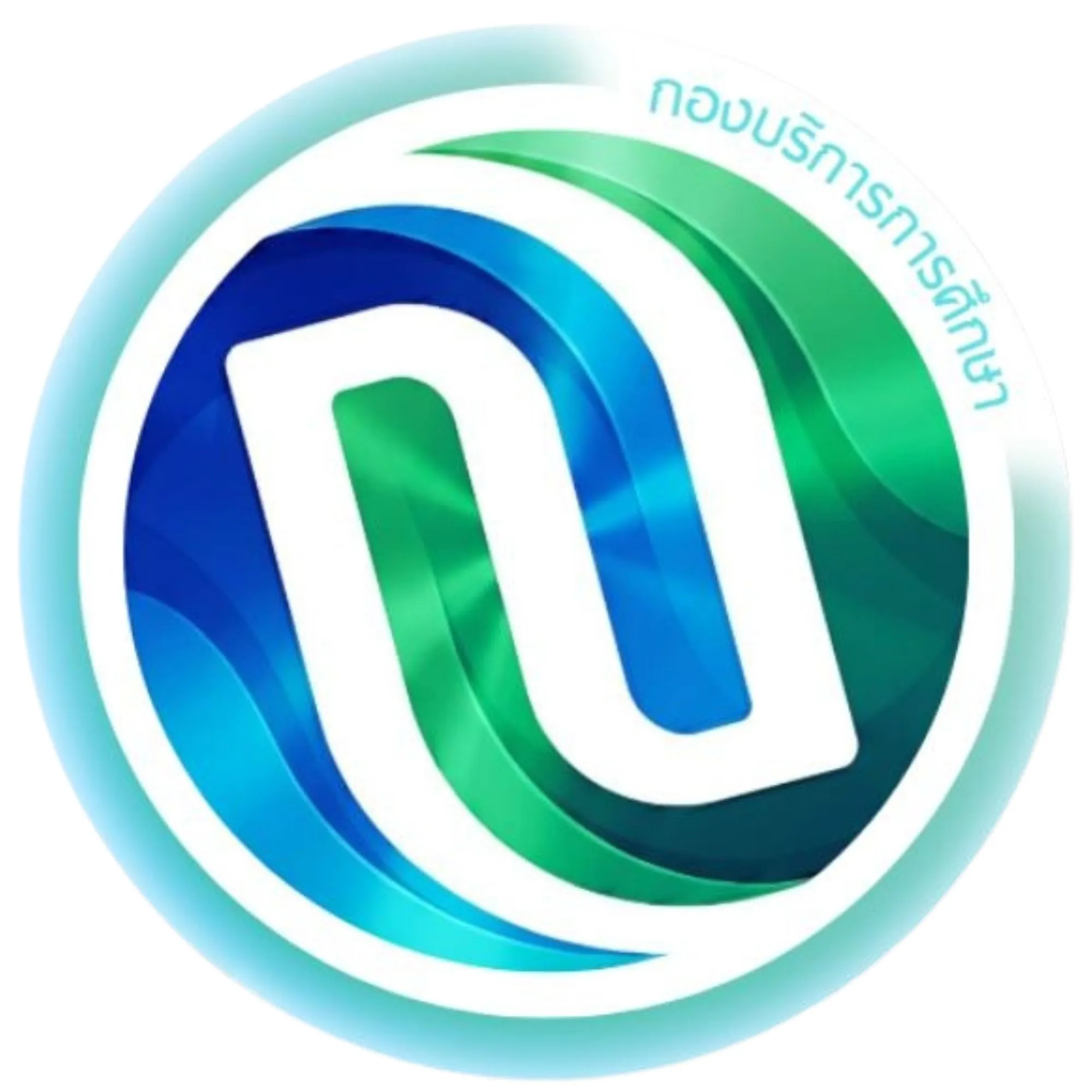 กองบริการการศึกษามหาวิทยาลัยราชภัฏเทพสตรี