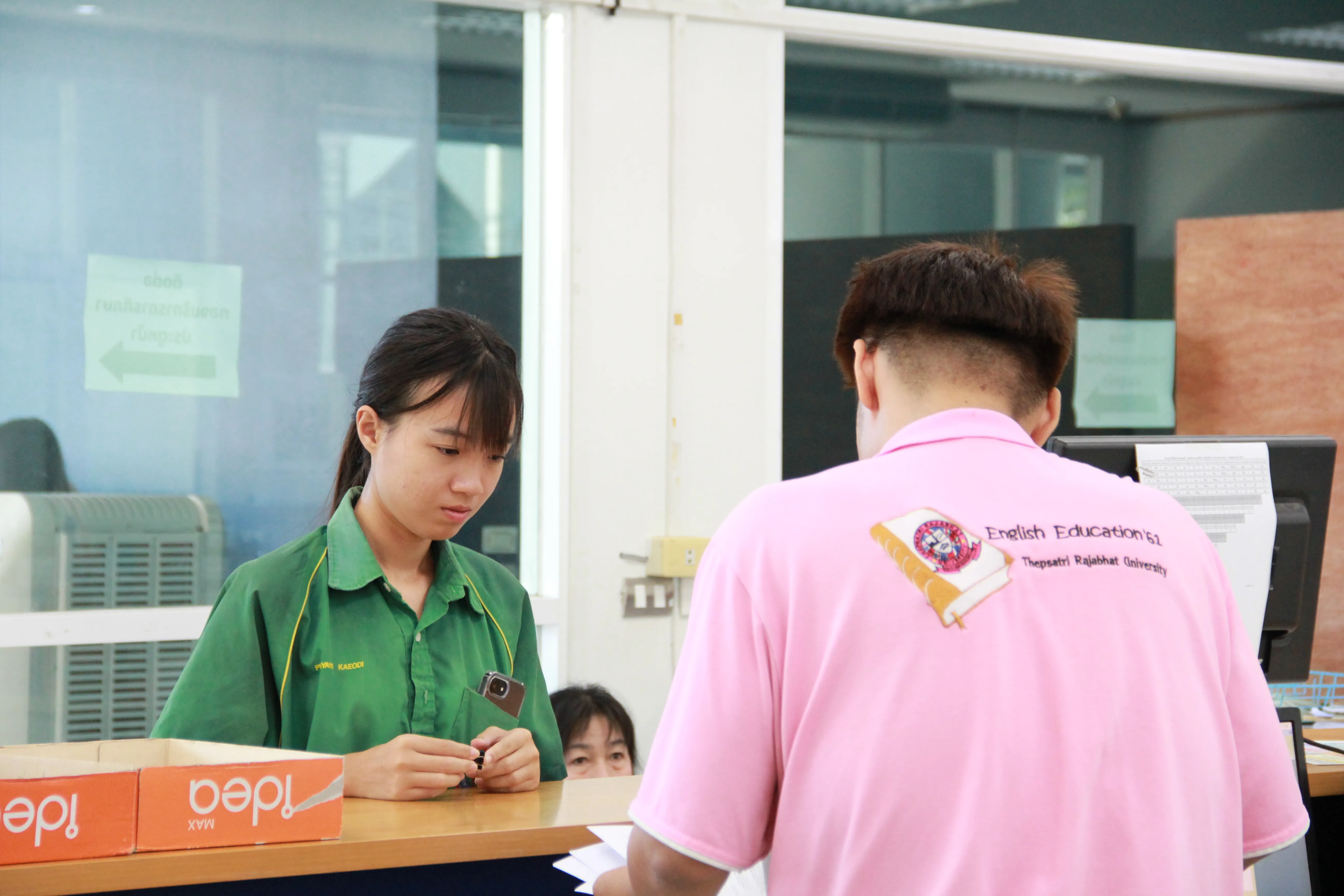ภาพบรรยากาศวันที่ 6 ของการรับสมัครนักศึกษา ป.ตรี ภาคปกติ รอบที่ 3 รับตรงเพิ่มเติม/Portfolio ปีการศึกษา 2569 ณ ห้องกองบริการการศึกษา
