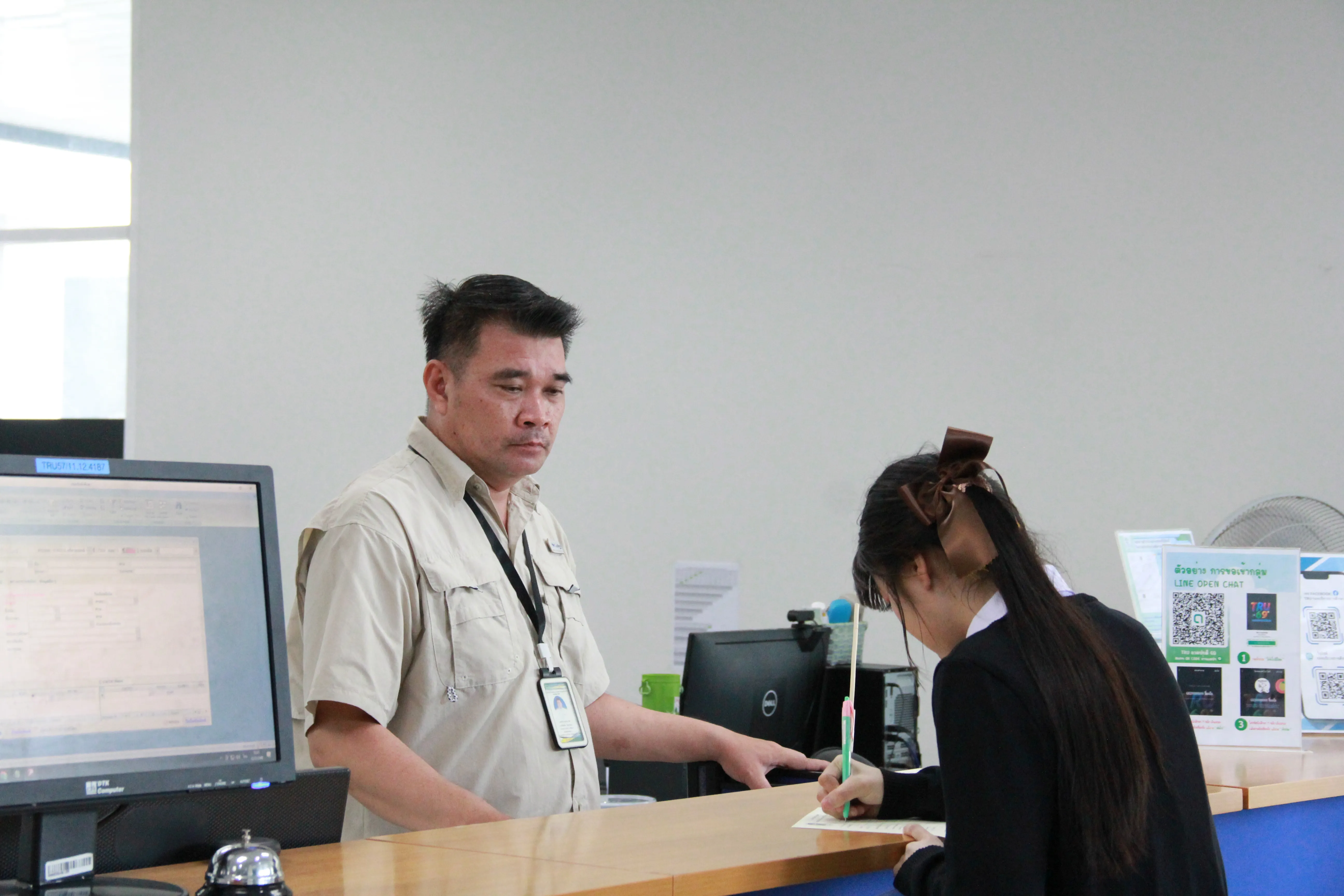 ภาพบรรยากาศวันที่ 11 ของการรับสมัครนักศึกษา ป.ตรี ภาคปกติ รอบที่ 3 รับตรงเพิ่มเติม/Portfolio ปีการศึกษา 2569 ณ ห้องกองบริการการศึกษา
